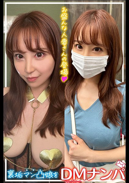 ดู JAV 752SSCJ-011 นักแสดงใหม่ เบื้องหลัง Saya ผู้หญิงมีเมีย Pussy Big breasts Beauty Beautiful ไม่เซ็นเซอร์ - JAV UNCEN