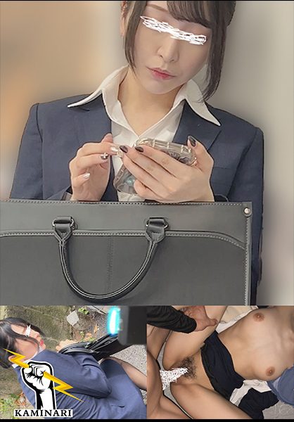 ดู JAV 785KMNR-012 นักแสดงใหม่ พนักงานขายอสังหาฯ หน้าตาดีแจกใบปลิวหน้าร้าน ไม่เซ็นเซอร์ - JAV UNCEN