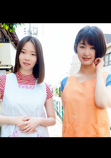 ดู JAV 811PWIFE-874 นักแสดงใหม่ ฉันเข้าไปหาคนดูแลเด็กที่แต่งงานแล้วและบอกว่าฉันจะไปอาบน้ำ ไม่เซ็นเซอร์ - JAV UNCEN