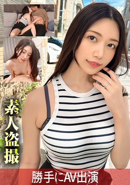 ดู JAV DDH-256 นักแสดงใหม่ รายละเอียดการเล่นจูบเล่นกับหัวนมชายเลียเป่าเลียรักแร้ ไม่เซ็นเซอร์ - JAV UNCEN