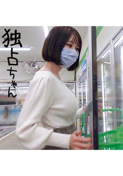 ดู JAV DOCS-006 นักแสดงใหม่ เล่นเนื้อหา PP พูดโต้ตอบ ToRe การล้อเลียนหัวนม การจูบ การเลียจิ๋ม การใช้นิ้ว ไม่เซ็นเซอร์ - JAV UNCEN