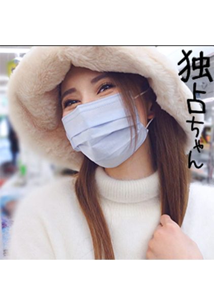 ดู JAV DOCS-010 นักแสดงใหม่ เล่นเนื้อหา PP คุยหัวนม ToRe เลียจิ๋ม คลิตอริส โจมตีหัวนม โจมตีหัวนม ไม่เซ็นเซอร์ - JAV UNCEN