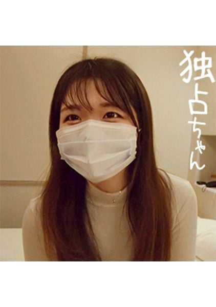 ดู JAV DOCS-012 นักแสดงใหม่ รายละเอียดการเล่น การดูภาพกางเกงชั้นใน การดูกางเกงชั้นใน การโจมตีหัวนม การจูบ ไม่เซ็นเซอร์ - JAV UNCEN