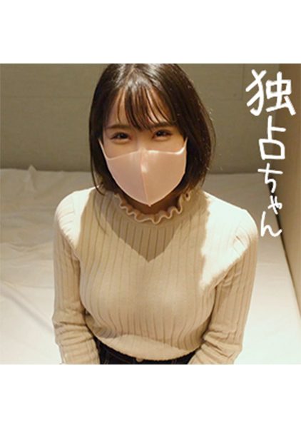 ดู JAV DOCS-016 นักแสดงใหม่ รายละเอียดการเล่น PP พูดคุยประมาณ 15 นาที เราจะไปร้านสะดวกซื้อกัน ไม่เซ็นเซอร์ - JAV UNCEN