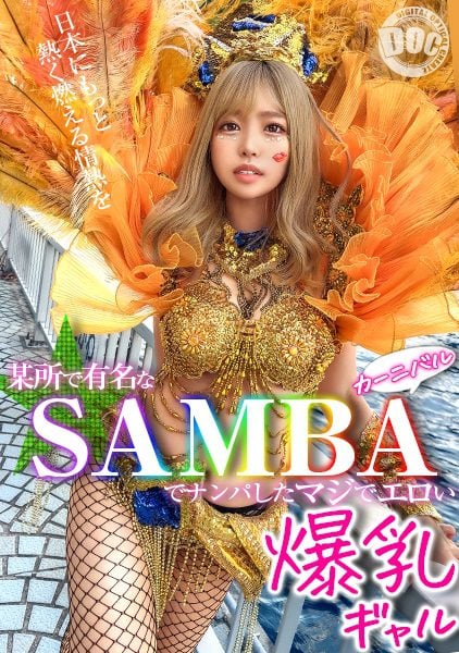 ดู JAV MAAN-947 นักแสดงใหม่ รายละเอียดการเล่น เจอถึงโรงแรม ลูบคลำหน้าอก จูบหัวนมอย่างลึกซึ้ง ไม่เซ็นเซอร์ - JAV UNCEN