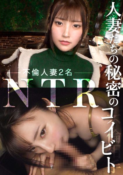 ดู JAV RCON-025 นักแสดงใหม่ เพลิดเพลินไปกับเรื่องราวความรักสุดป่วนของหญิงสาวแสนหวานและเร่าร้อนที่กำลังมองหาผู้ชาย ไม่เซ็นเซอร์ - JAV UNCEN