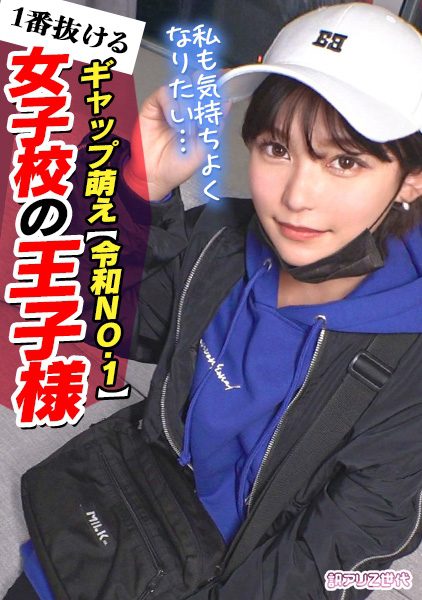 ดู JAV SUKE-165 นักแสดงใหม่ เล่นเนื้อหา 5p 1 การลูบหน้าอก การเลียหัวนม การจูบอย่างลึกซึ้ง การช่วยตัวเอง การเป่าให้ ไม่เซ็นเซอร์ - JAV UNCEN