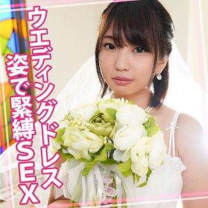 ดู JAV WOMC-092 นักแสดงใหม่ มาร์รี่ 4 ไม่เซ็นเซอร์ - JAV UNCEN