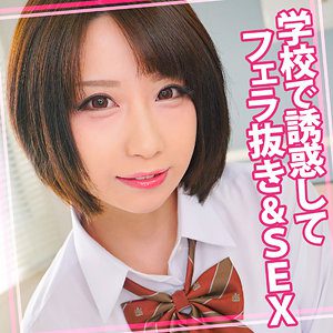 ดู JAV WOMC-095 นักแสดงใหม่ เมบิ 4 ไม่เซ็นเซอร์ - JAV UNCEN